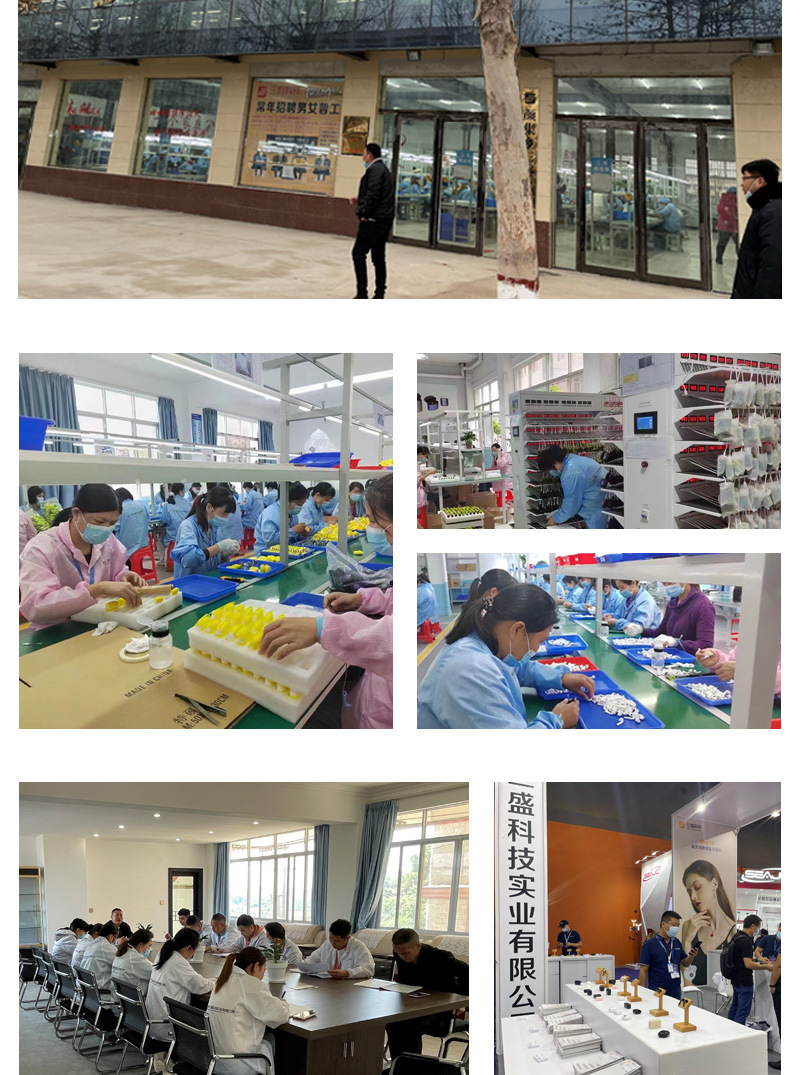 详情页模板更新版本_02