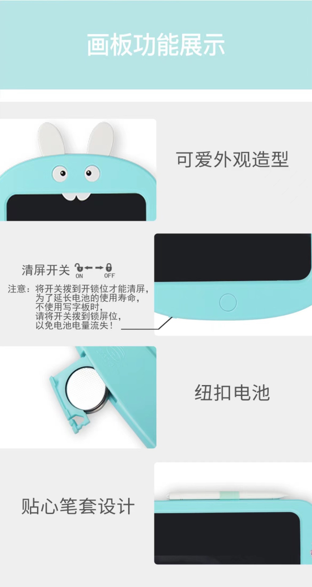 微信图片_20220603112715