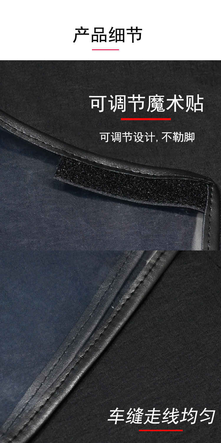 详情3.jpg