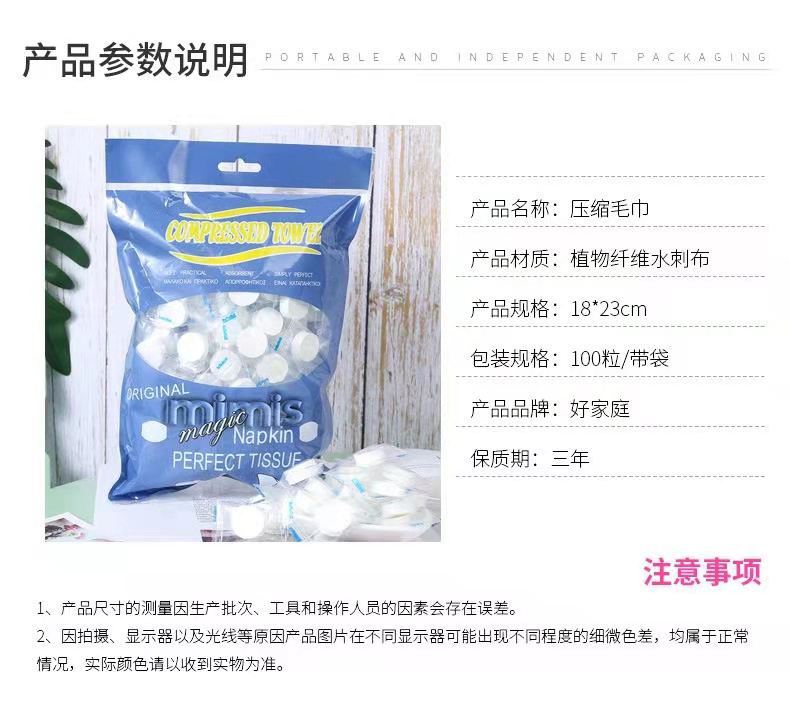 75eeecce37c5715023c98c4ca0a4e7