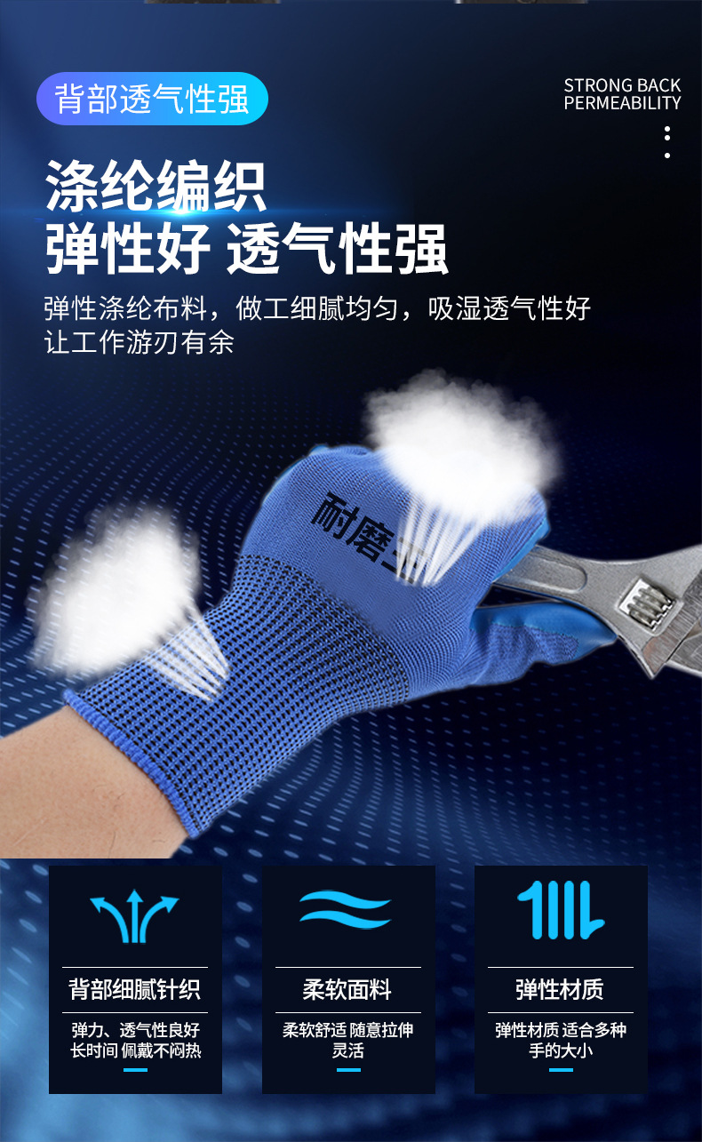 详情_05.jpg