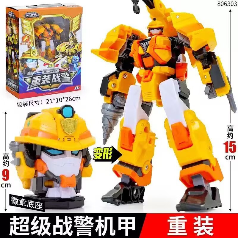 F651A59D7964E698824F1163CFCC74