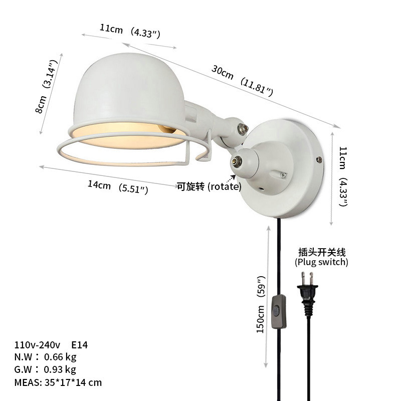 B008-1 白色 带插头线.jpg