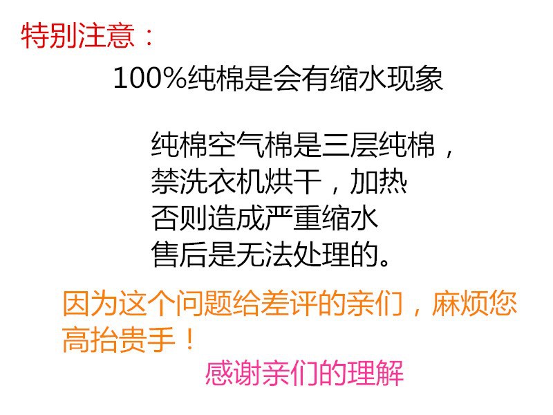 O1CN01XLFQ4W24P0NAncaPT_!!8951