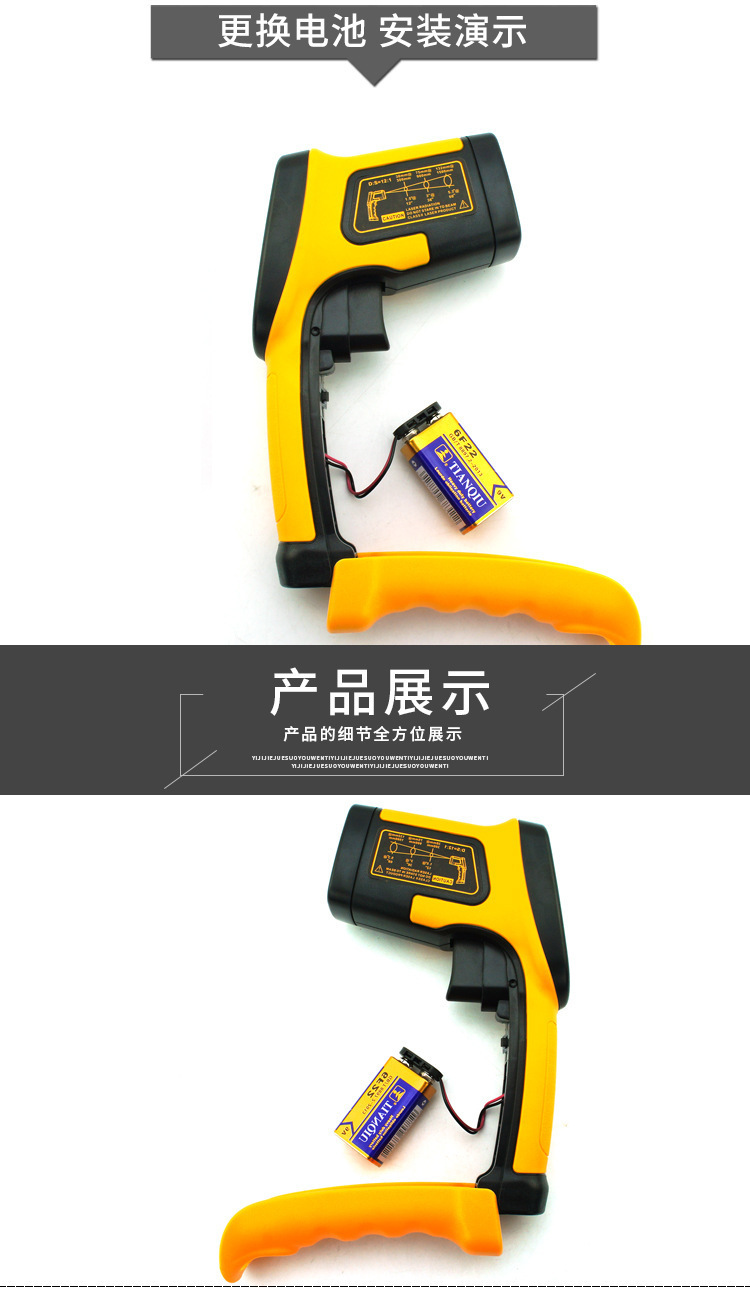详情页_07.jpg