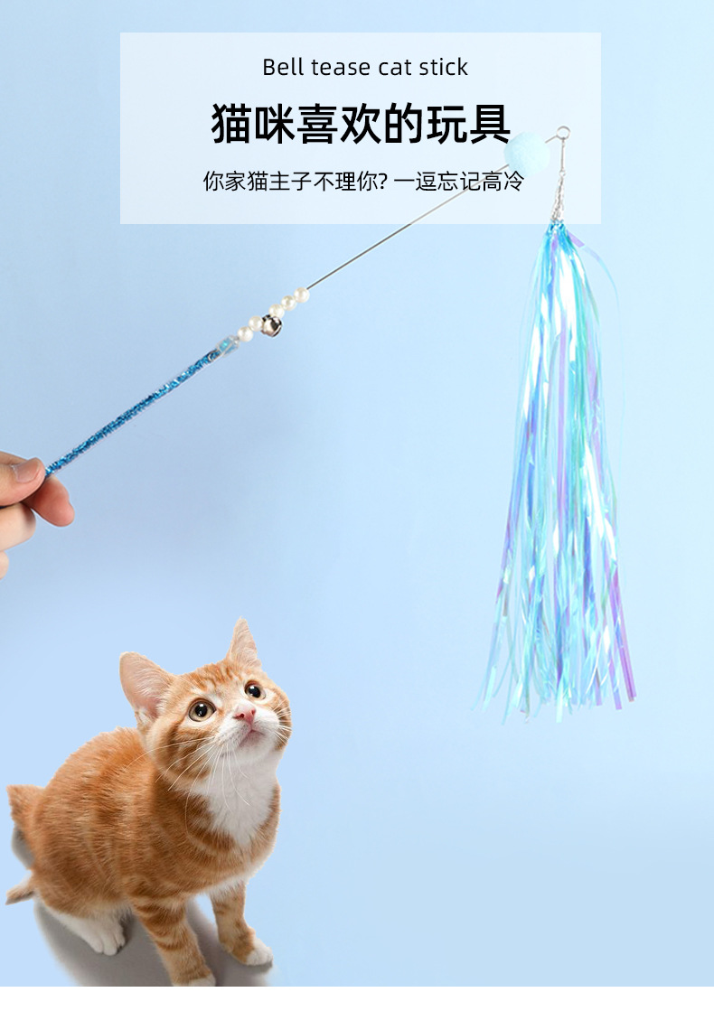 猫玩具-恢复的_06.jpg