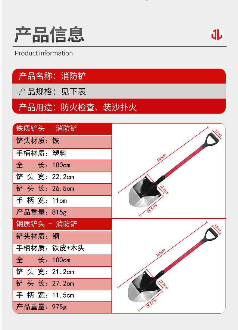 4详情_05.jpg