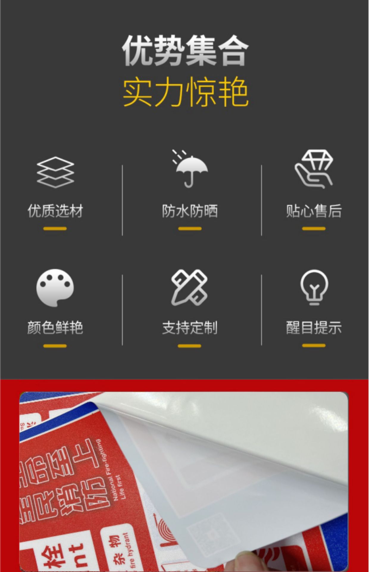 详情_003.jpg