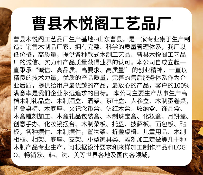 未标题-1_01.jpg