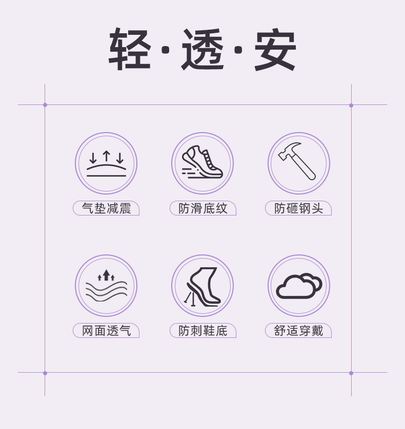 详情_02