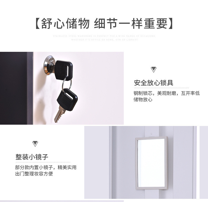 详情图片_7.jpg