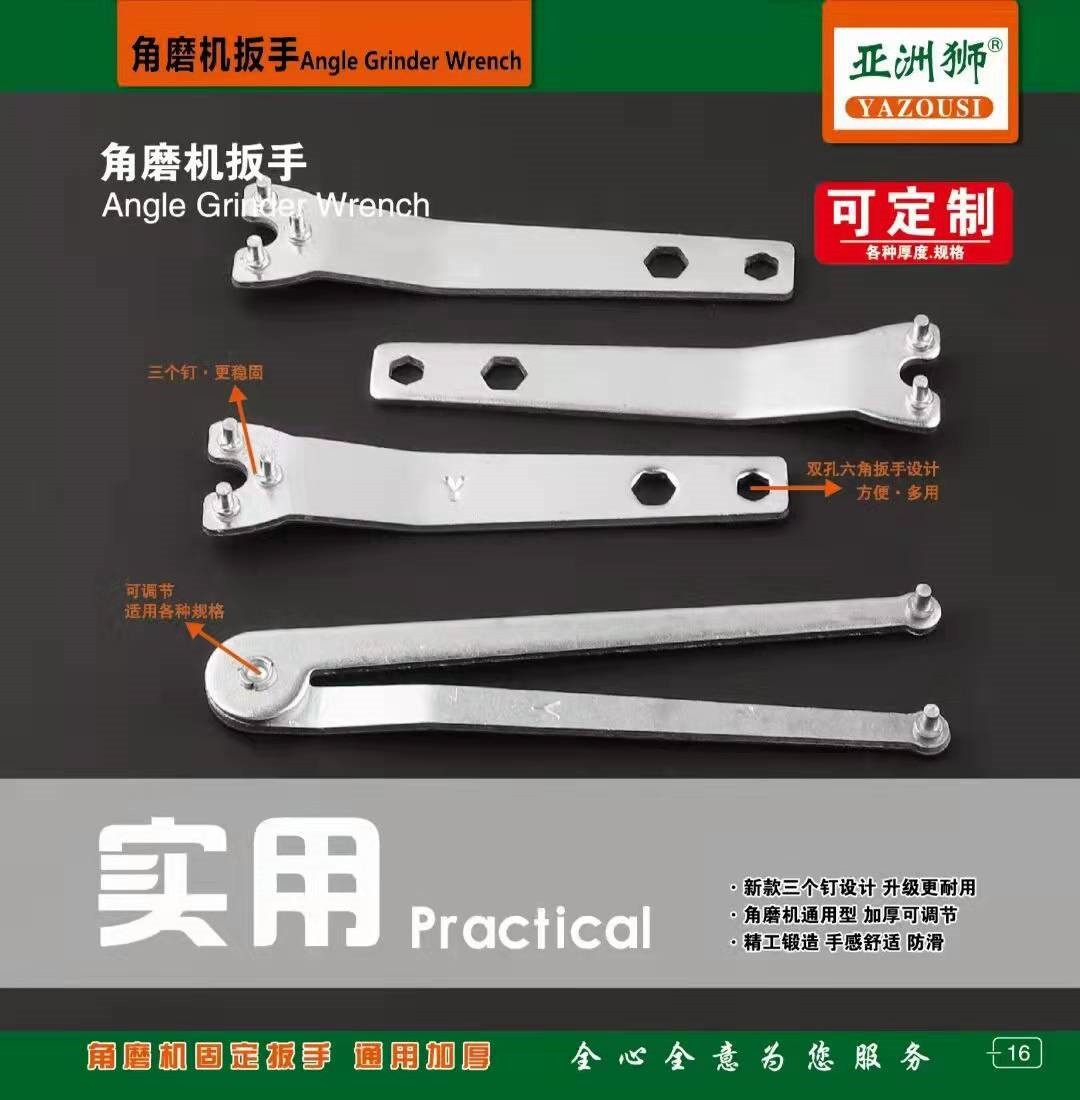 7a24508a11eb8d8e8f3d91d42ad9fb