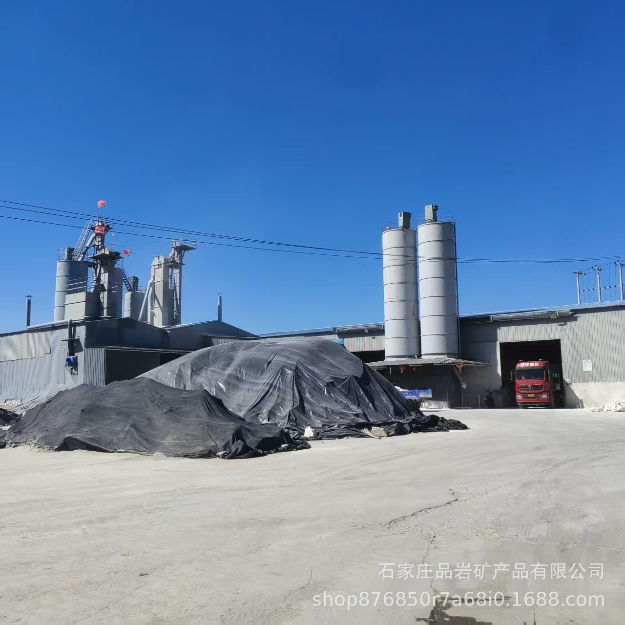 de4f29a03a83342f425504b05d5ce0