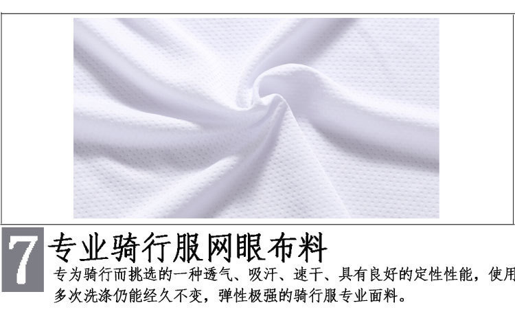 15828480850_141943193