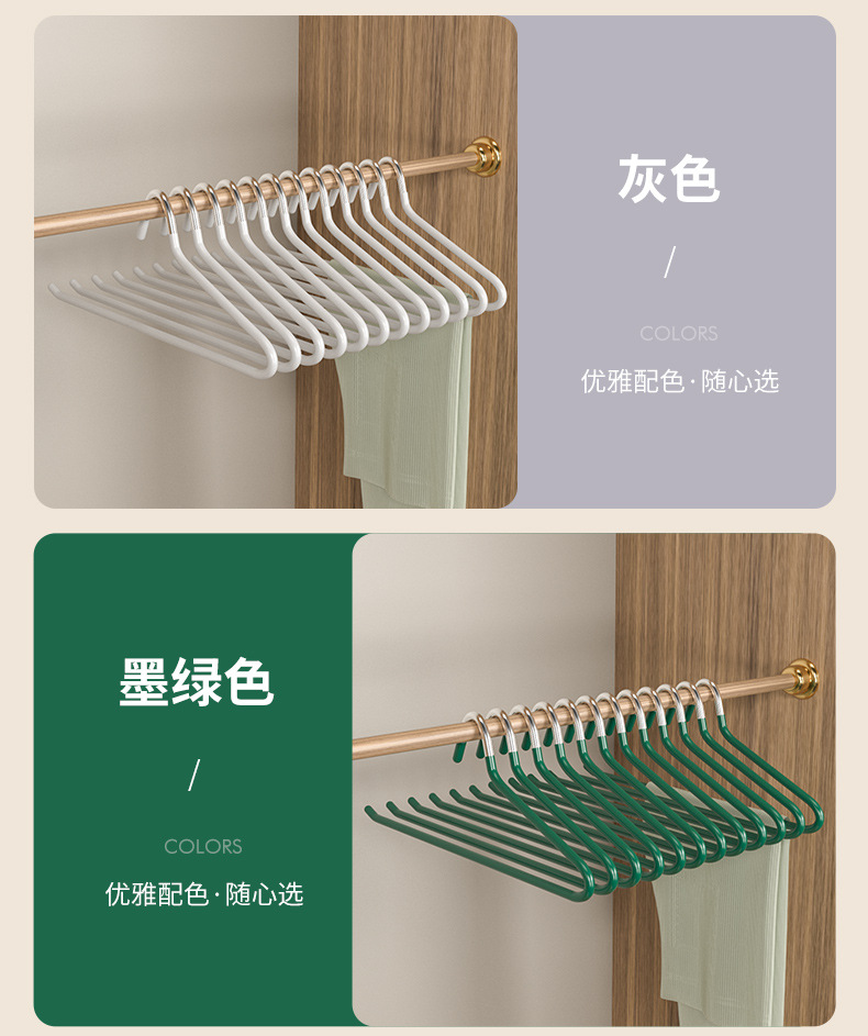 与同-第三款鹅型衣架详情_10