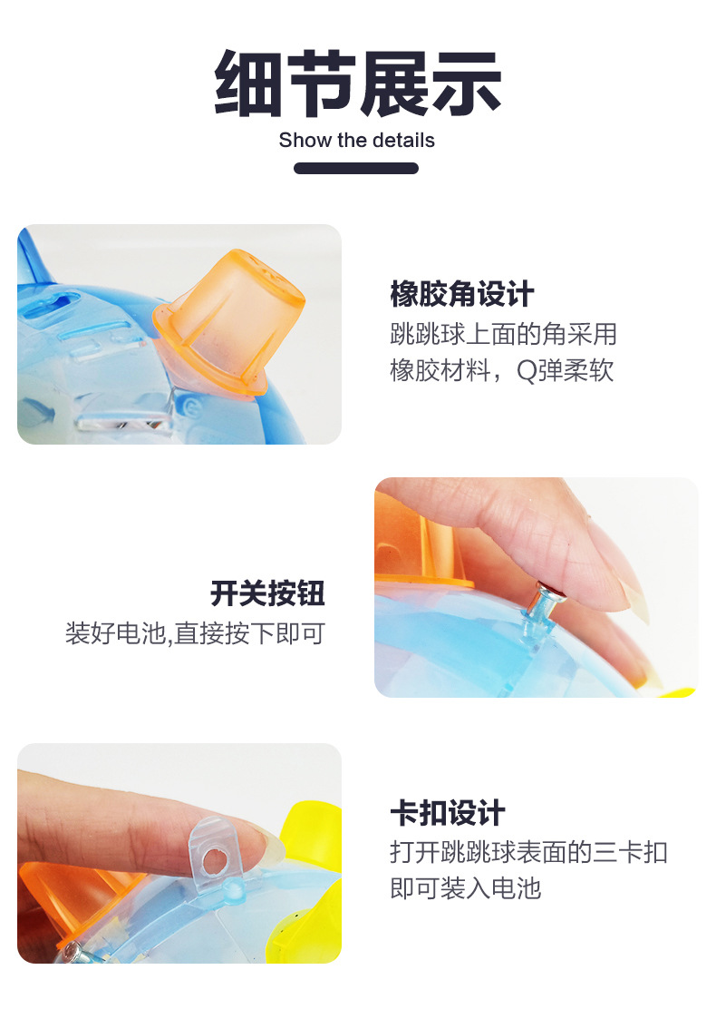 详情_05.jpg