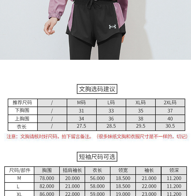 五件套1_11.jpg