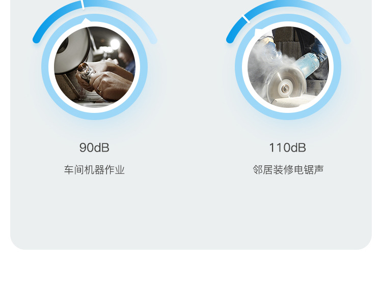 详情图_9