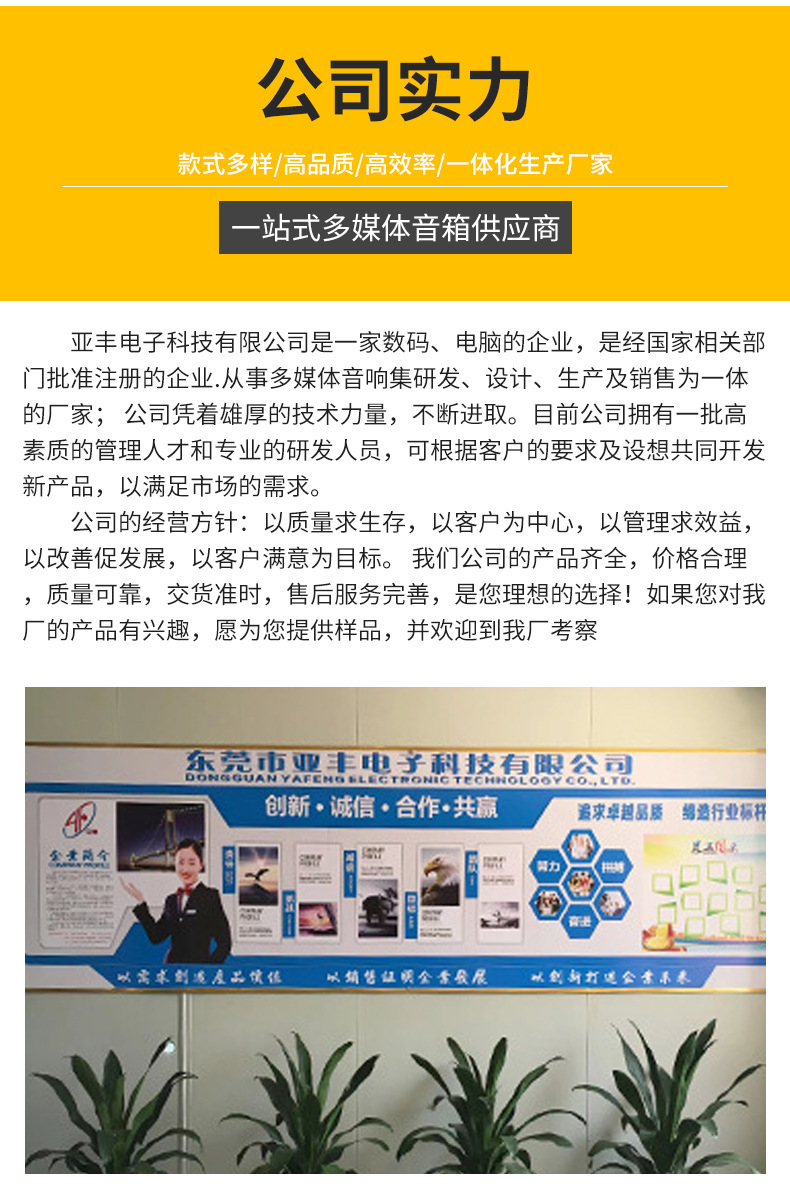 无线蓝牙音箱话筒K歌家用户外插卡音箱广场舞音响低音炮音箱定 制