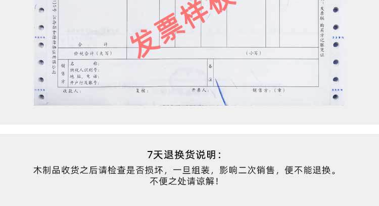 X21详情_16.jpg