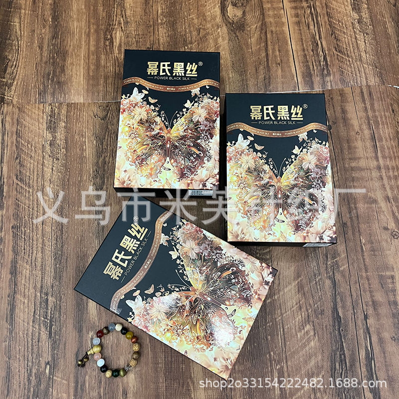 6163E83C536441CA44A66601E0E797