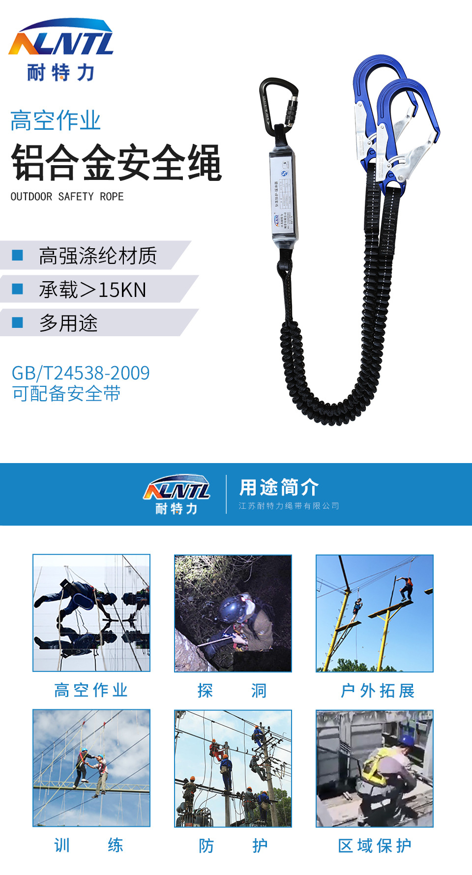 详情页_01.jpg