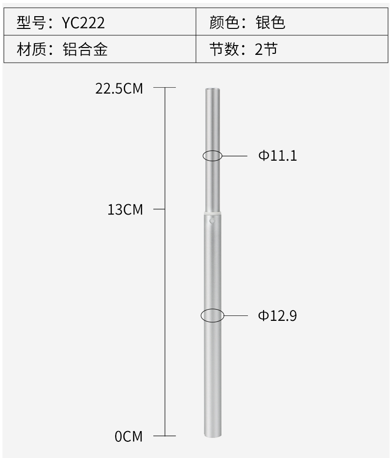 详情_12.gif