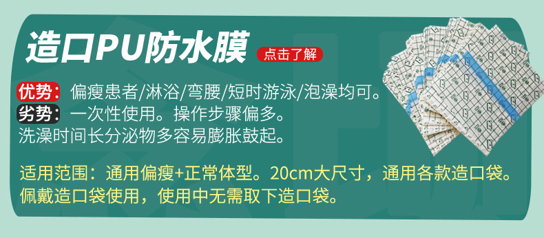 热点图_04.jpg