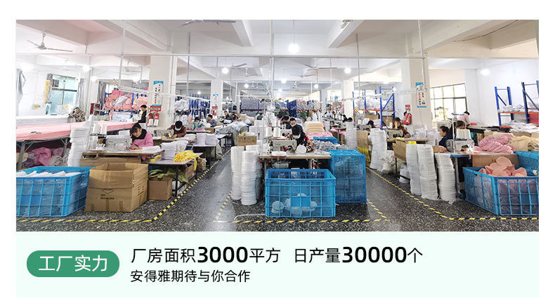 详情页_13