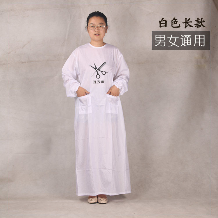 362d9e45-356f-45f0-b6b0-e38a1b2253b1.jpe