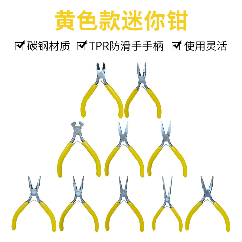 O1CN01HZ9nRG1CZ66VfOpMm_!!2216