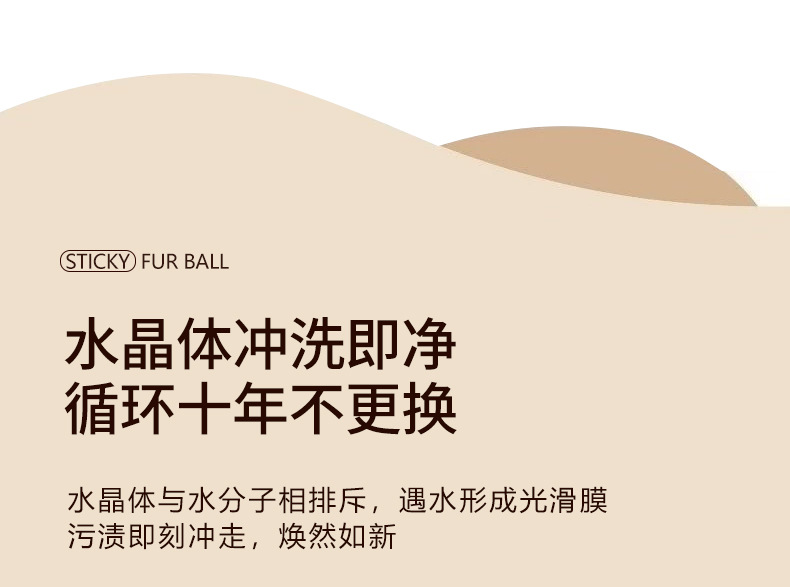 详情页_13