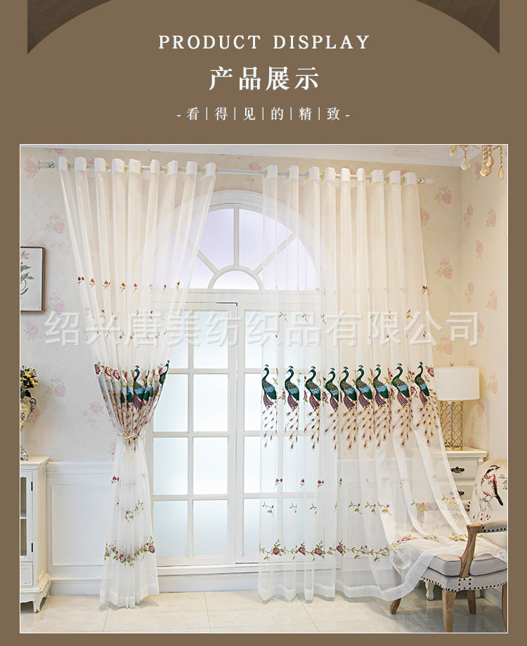 详情_03.jpg