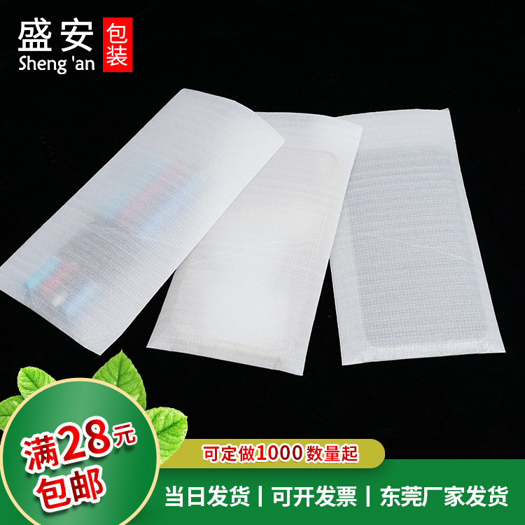 17dce8150a7b777900379a11f78863