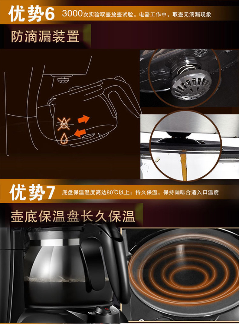 详情_13.jpg
