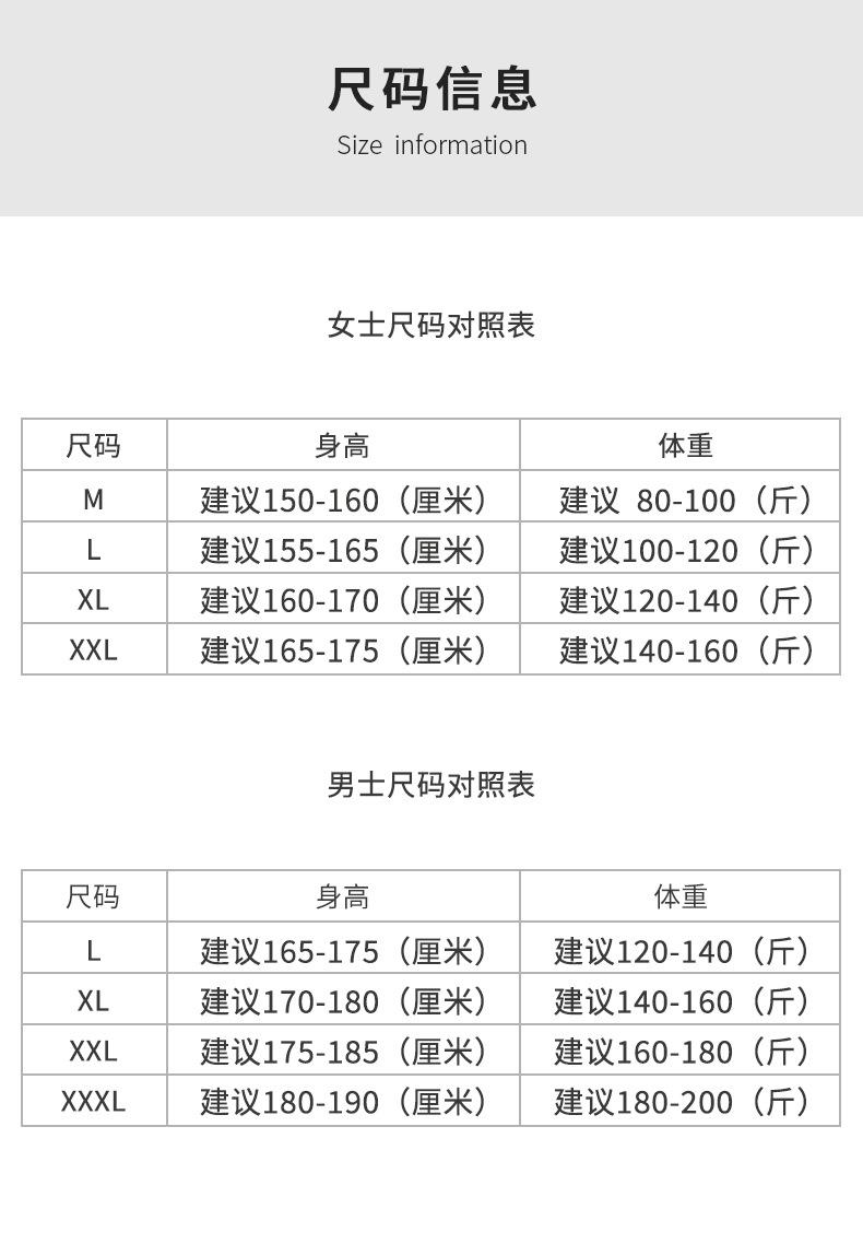 情侣秋季_03.jpg