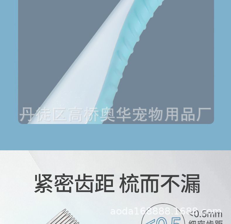 详情-45.JPEG