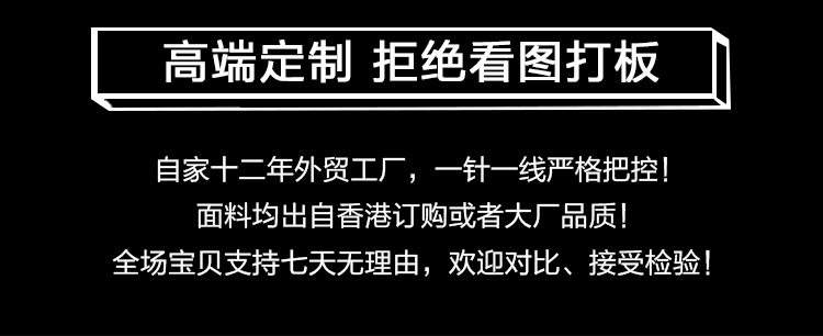 阿里产品尺寸_01