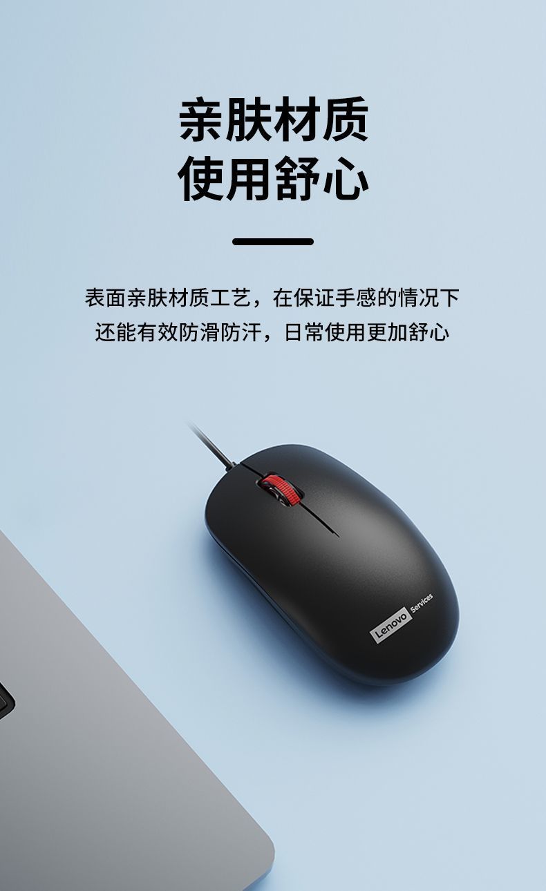 详情-03