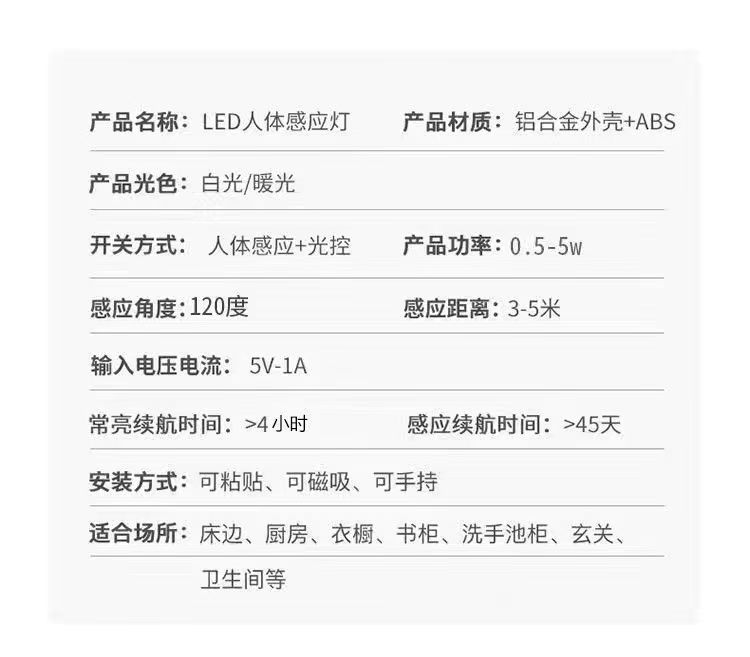 1a1a5c9f-f511-4324-b932-13247353c672.jpe