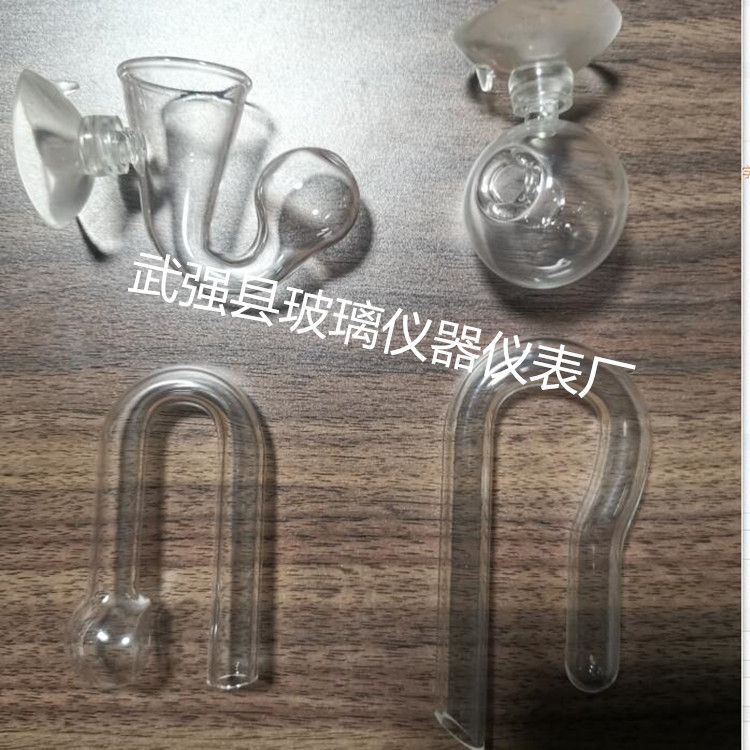 QQ截图20221107201704