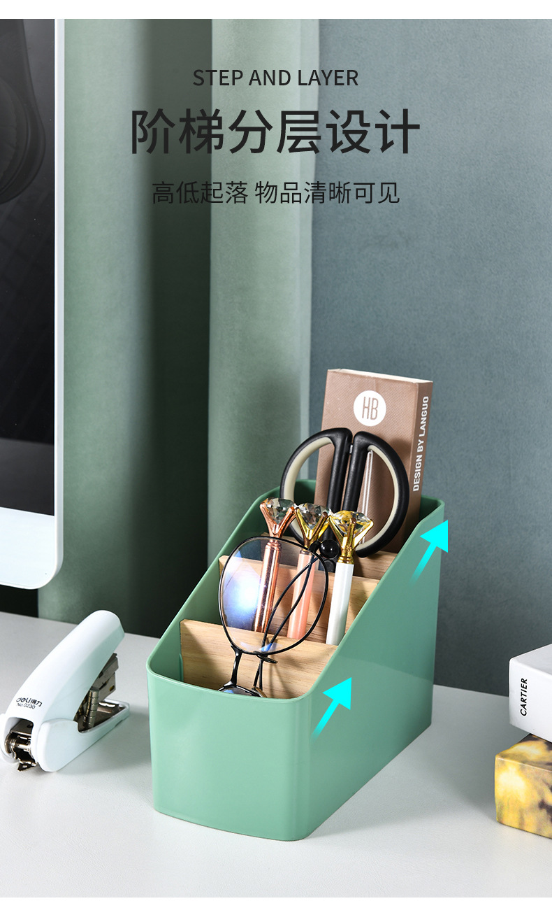 收纳盒_04.jpg