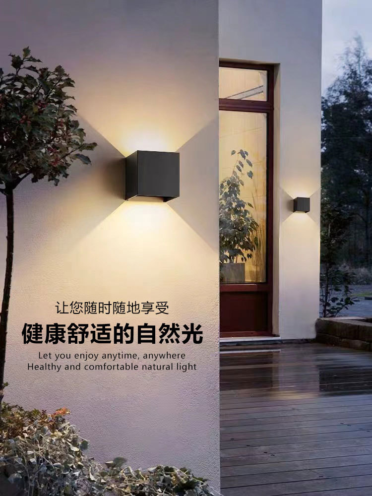 户外壁灯_01.jpg