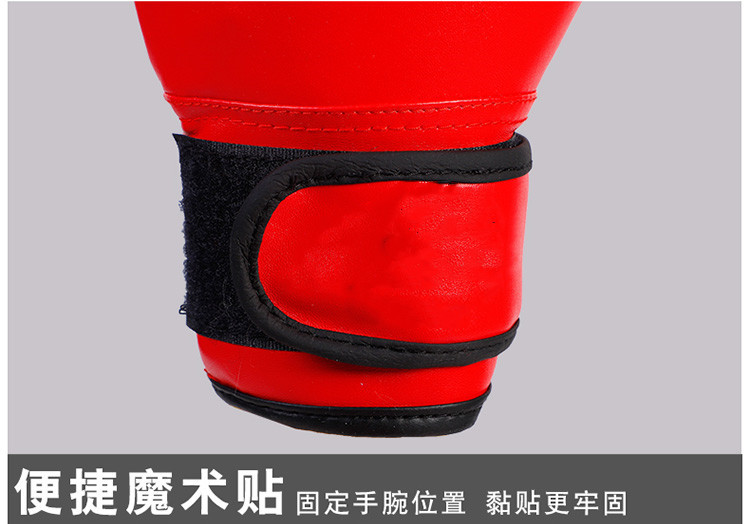 详情15.jpg