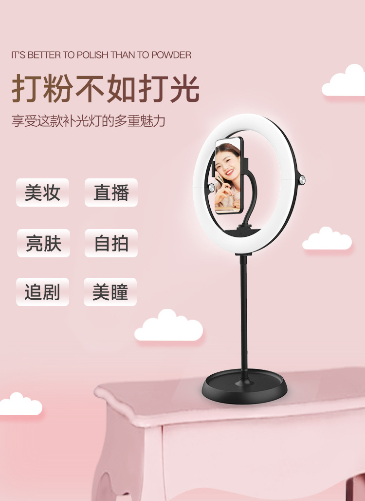 详情页_02