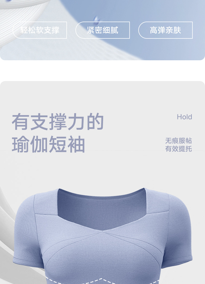 详情_04