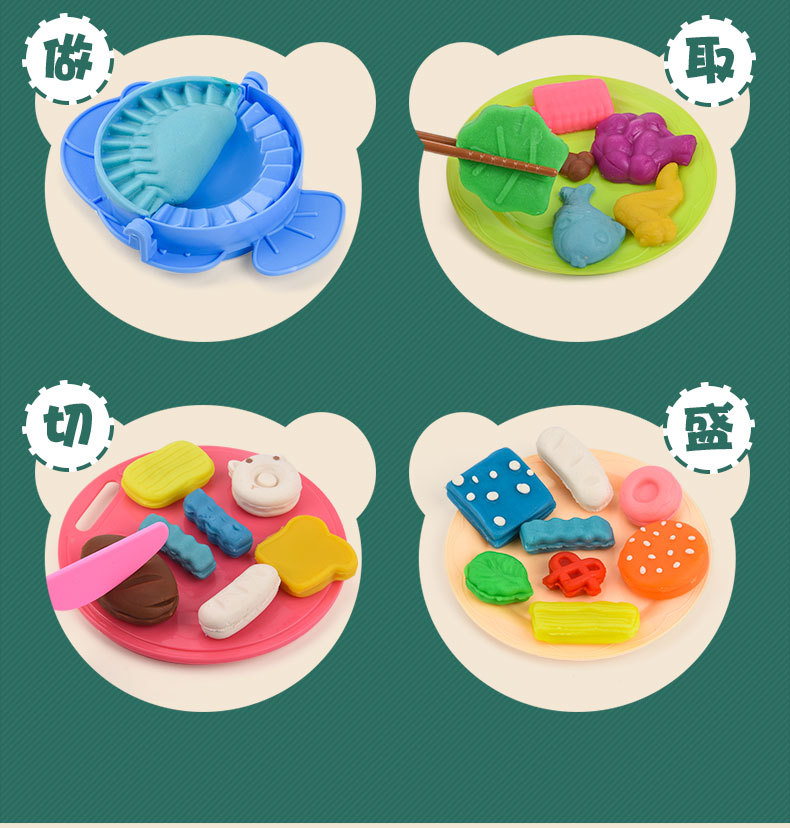 未标题-1_08