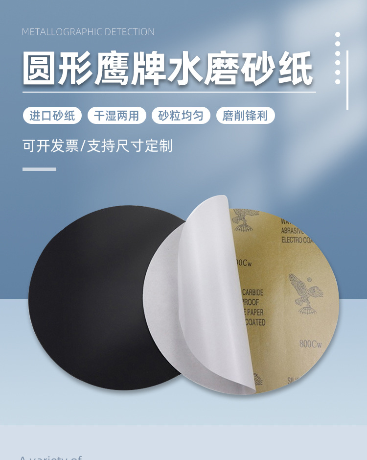 详情页_01.jpg