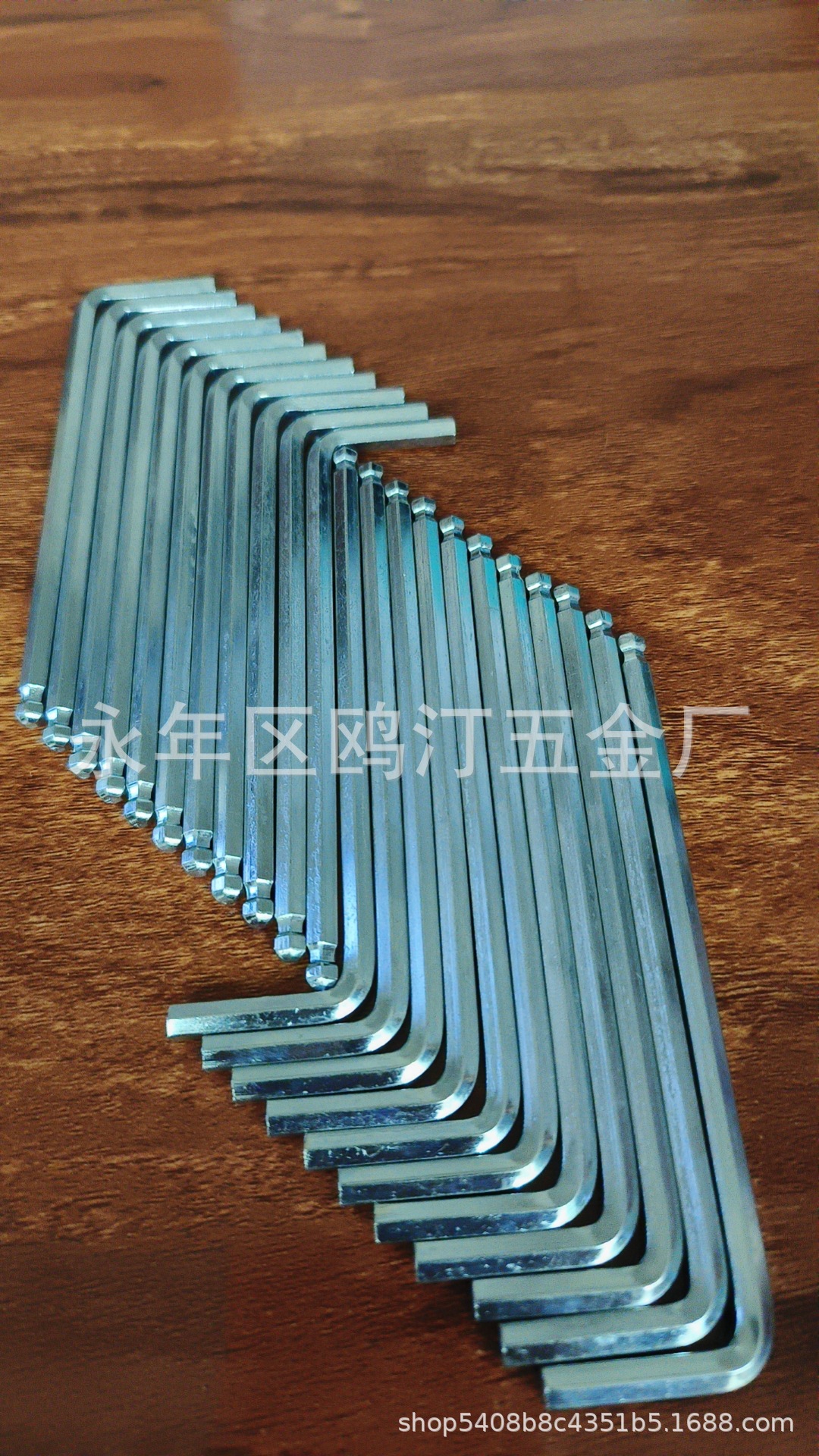 微信图片_20230701141828