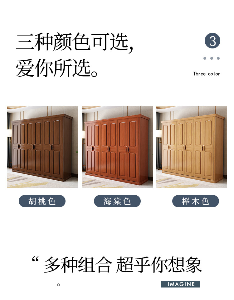 一键复制_20231105145633